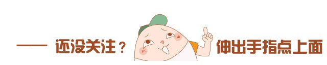 游资是如何炒股的？