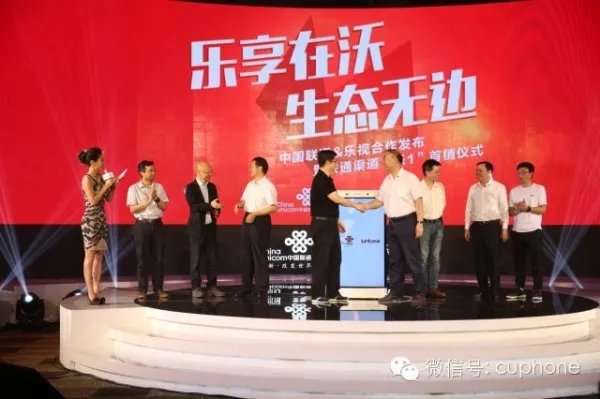 呼伦贝尔火网的呼伦贝尔火网