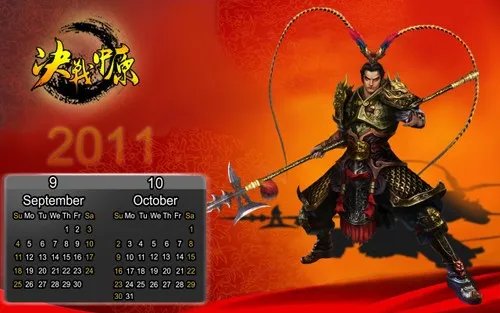 古塞云霄战神魔盘点梦天堂7366游戏榜单