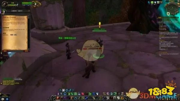 《魔兽世界》狼人传承护甲任务介绍