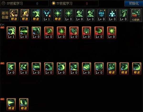 《DNF》枪剑士全职业100级技能加点推荐