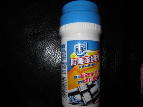 马桶为什么会堵 三个技巧帮你消除烦恼