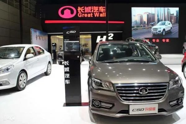 长城汽车怎么样?