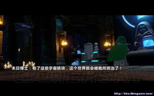 乐高漫威超级英雄 全流程图文攻略