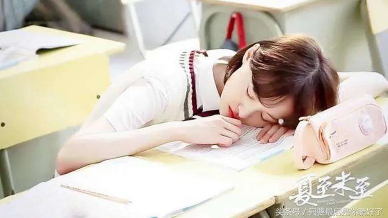 郑爽声音登热搜怎么回事