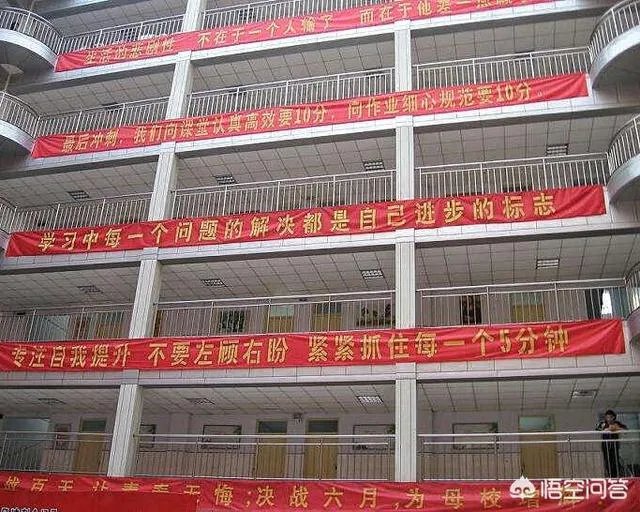 黑龙江一高考生提前到考点却错过考试，你怎么看？