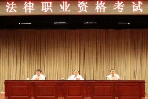 司法考试主客观题分别多少分过