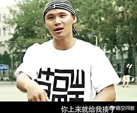 哈登2019中国行随行人员与著名街球大师吴悠发生冲突，你怎么看？