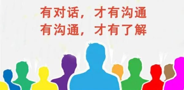 求助：请问天津市公安局局长接待电话是多少啊？