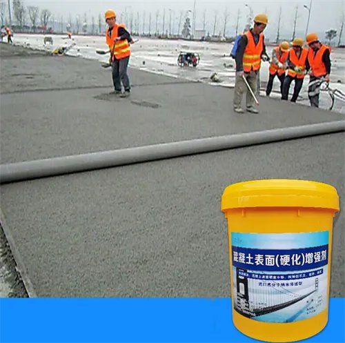 混凝土增强剂真的管用吗