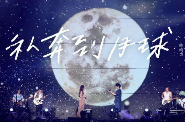 适合男女对唱的歌曲有哪些