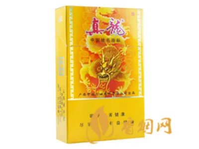 真龙香烟价格表图大全2022最新一览