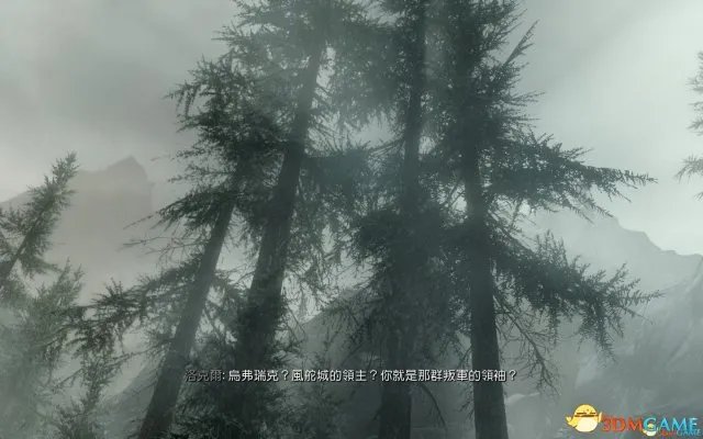 上古卷轴5:天际重制版有什么不同 老滚5重制新内容