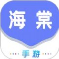 2022游戏盒子app大全