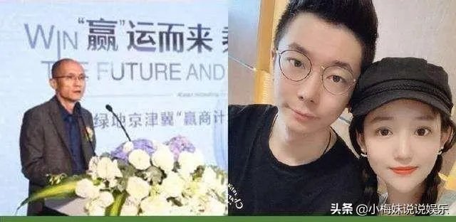 从王宝强到罗志祥，再到绿地高管和女下属，俞敏洪说的都应验了吗？