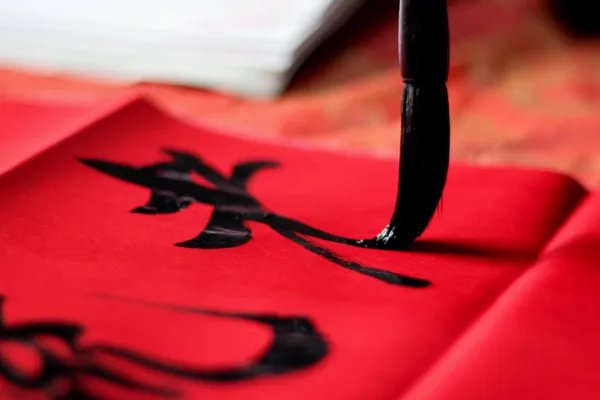 2020年法定节假日时间表