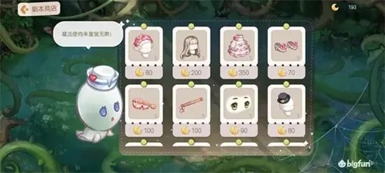 奥比岛梦想国度梦幻国度玩法攻略