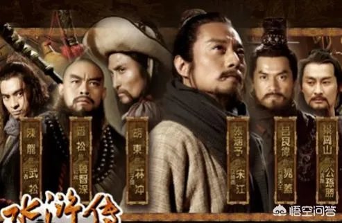 有哪些国产电视剧可以被称作经典？