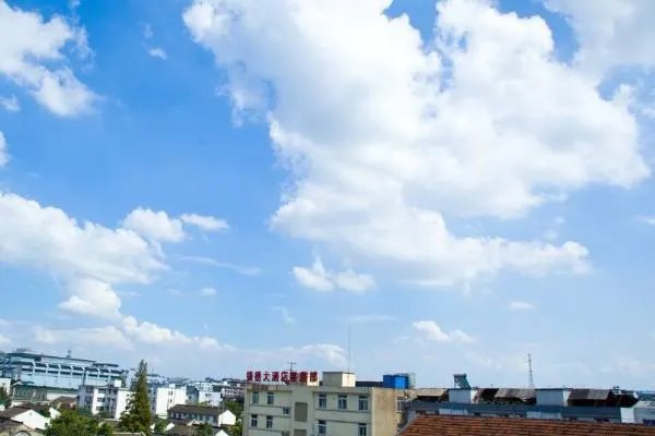 你好吗天气好吗