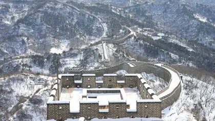 怎么区别南长城和北长城