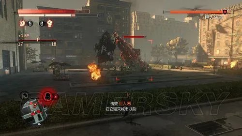 虐杀原形2——支线任务图文攻略