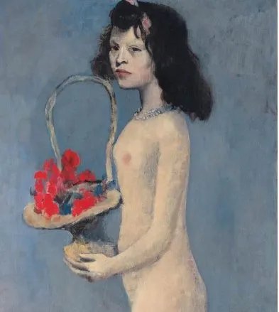 洛克菲勒慈善拍卖最高价拍品是什么？