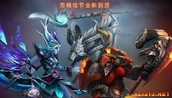 贴合中国传统!《Dota2》新春更新:冰女超奢华至宝