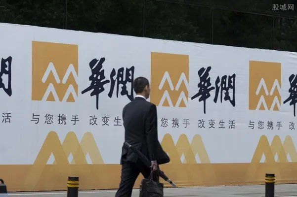 华润集团历任董事长 宋林结局怎么样？