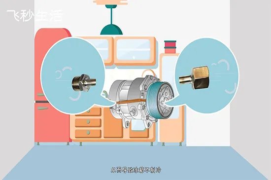 冰箱不制冷是什么原因