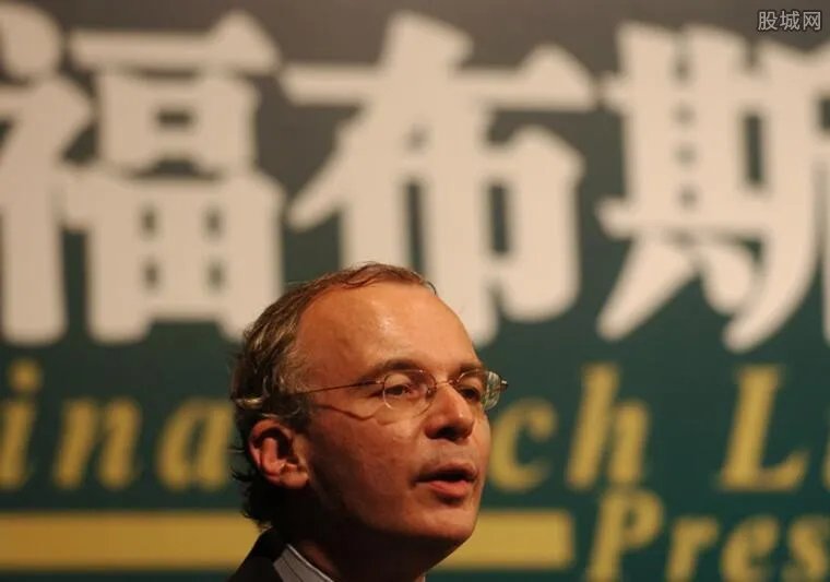 全球企业2000强 前10名中国占据占了一半