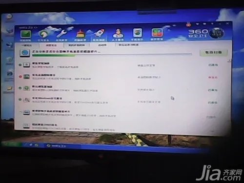 电脑启动慢是什么原因 电脑启动慢原因有哪些