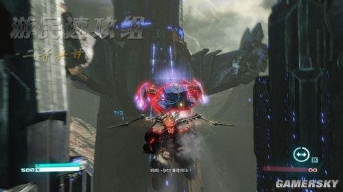 变形金刚:塞伯坦的陨落——图文攻略