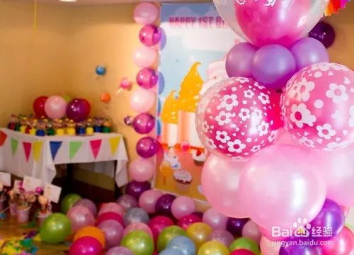 如何用气球装饰？