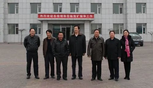 煤炭工业合肥设计研究院的成员单位