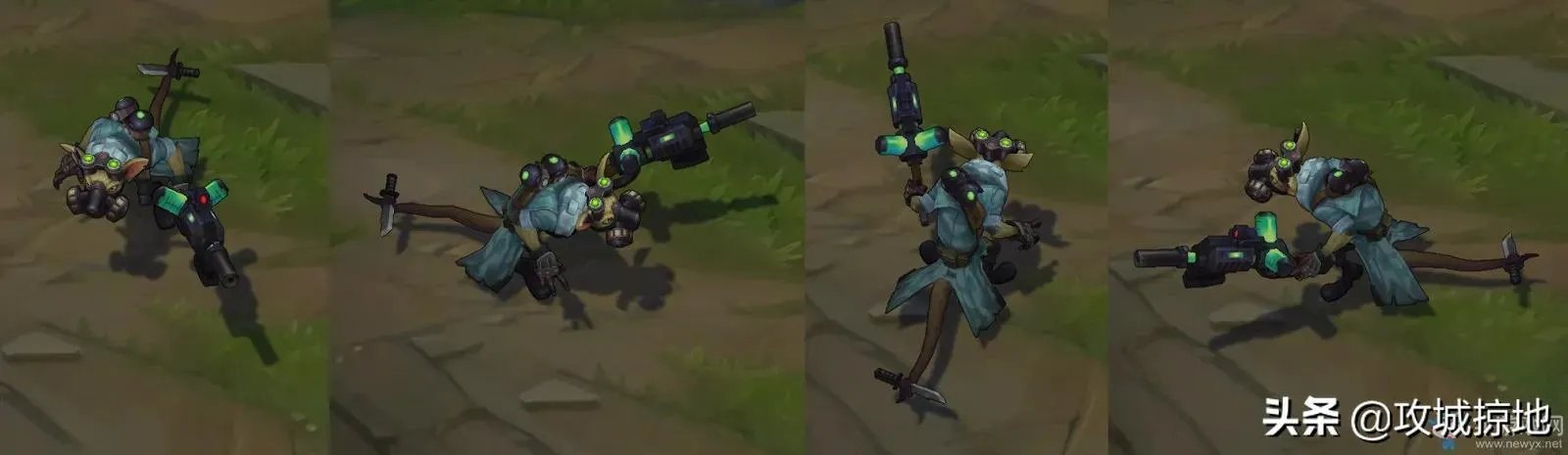 英雄联盟老鼠哪个皮肤手感好？