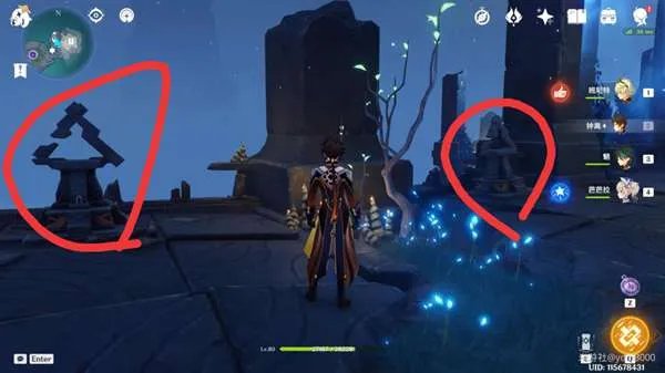 原神伊达的认可怎么做