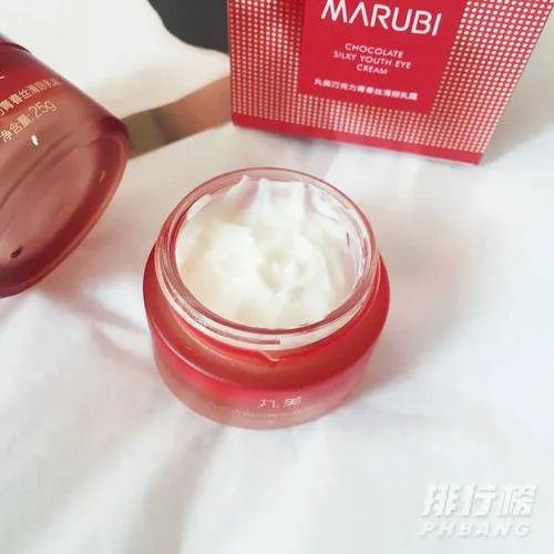 丸美眼霜怎么样_丸美眼霜成分