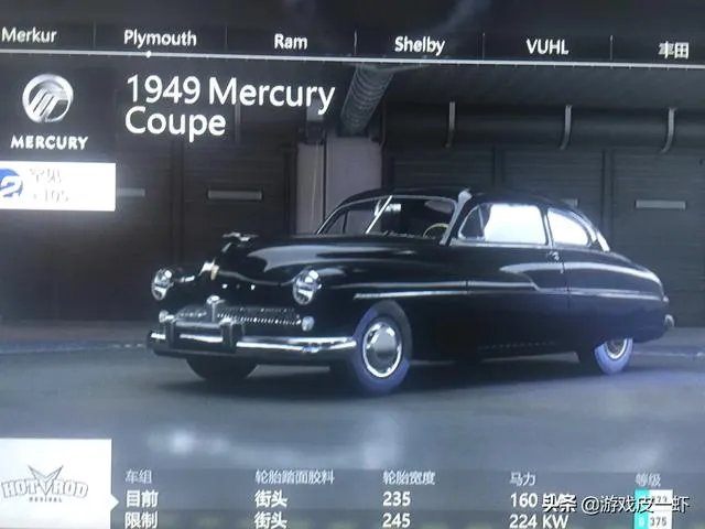 极限竞速7需要什么配置配置要求说明？