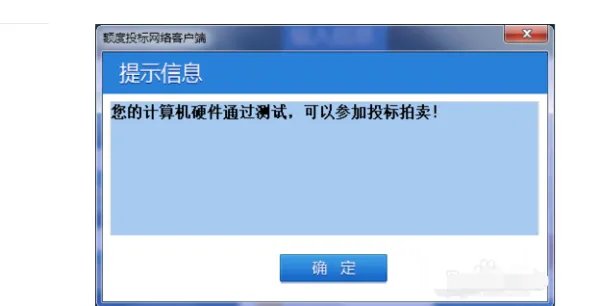 国拍网