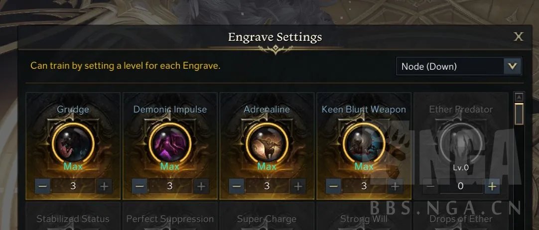 命运方舟半魔变身流打法加点及装备思路分享