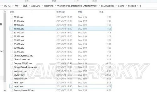 《乐高世界》导入模型方法 怎么导入模型