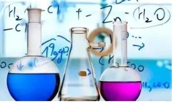 化学工程与技术 化学工程与工艺 有什么区别？