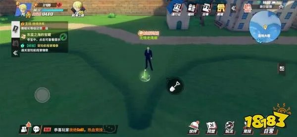 航海王热血航线全藏宝图位置一览 全藏宝图图文位置详解