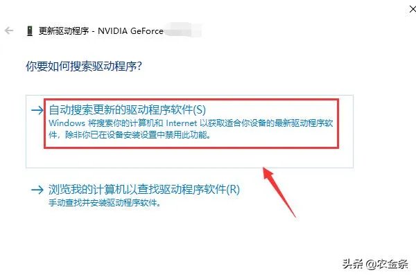 打不开nvidia控制面板怎么办？