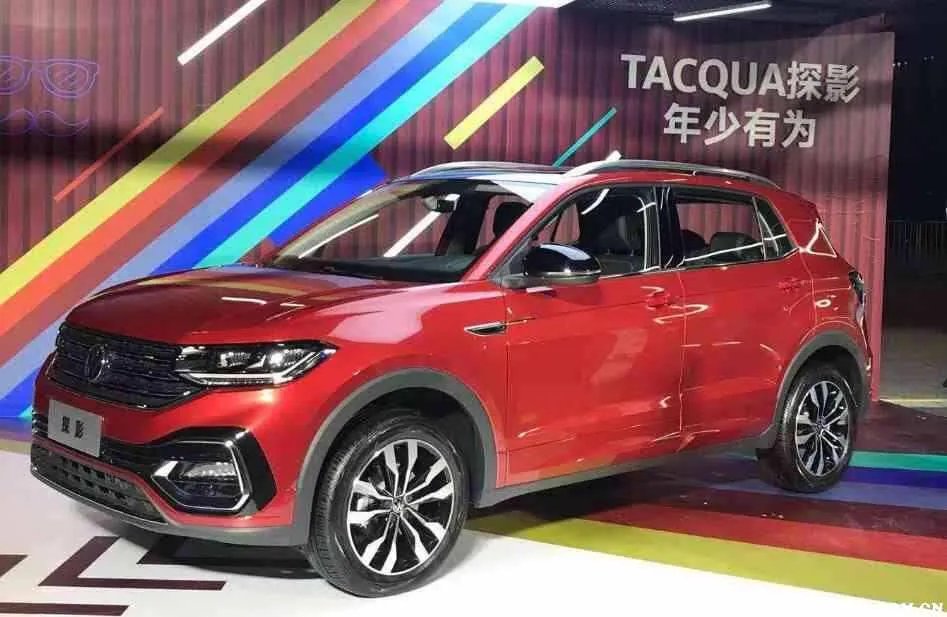 一汽大众280多少钱一辆？一汽大众280报价表