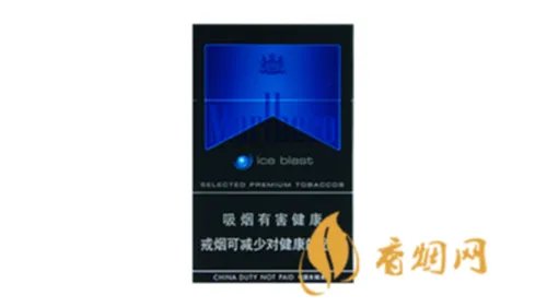 万宝路香烟有几种价格 万宝路香烟种类及价格