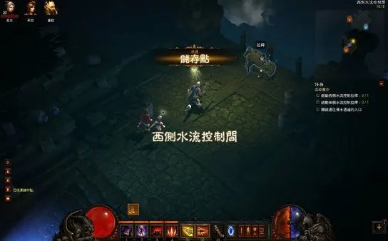 嫌字体难看？全程教你如何修改暗黑3字体