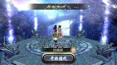 《天书九卷》美图妙文评测