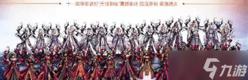 dnf天空套大全1到12哪个最好看