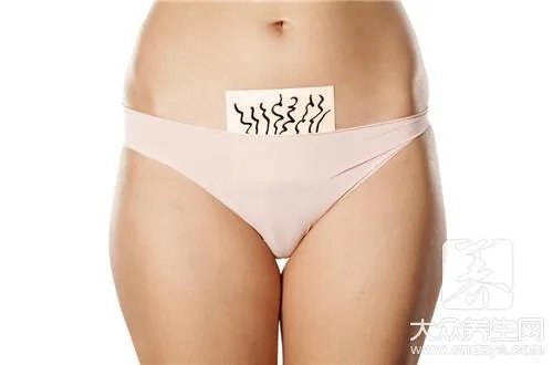  女人下面怎么护理